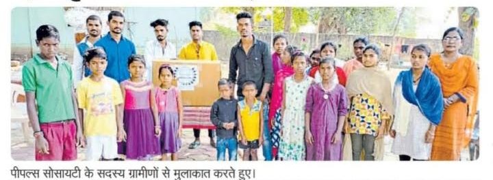 Food & Clothes Distribution