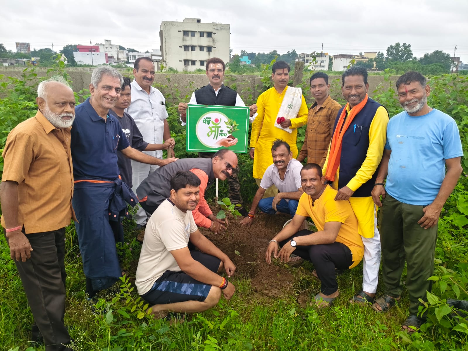 Peepal's Care Team Plantation Event