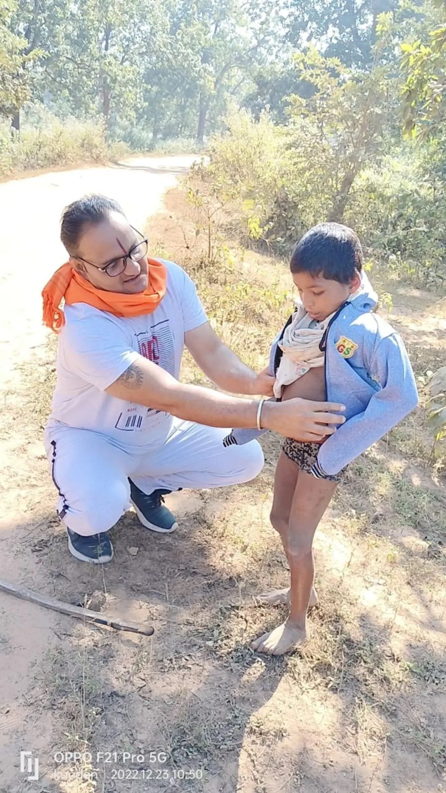 Medical assistance provided to a child